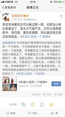 男生和女生差差差30分电视剧免费观看